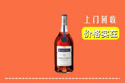 云浮市郁南回收蓝带